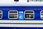 Медіаексперт розкритикував Інтерсіті на сполученні Дніпро-Київ. «Укрзалізниця» відповіла