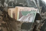 Популізм чи необхідність? Бюджетний комітет пропонує забрати гроші у парламентських партій і віддати армії