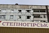 Армія РФ отримала дедлайн для захоплення Степногірська