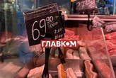 Сало по 700 грн. Скільки коштує улюблений продукт українців у Києві: огляд цін