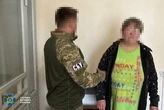 Жителька Хмельниччини, яка передавала РФ дані про сина-військового, отримала вирок