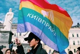 КиївПрайд 2025: організатори визначилися із датою проведення акції