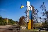 Волонтери 28 разів евакуйовували літню пару з Куп’янська, яка щоразу поверталися назад доглядати город