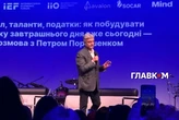 Порошенко розказав, як над його домом було збито ракету