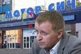 Суд арештував активи сина Богуслаєва, якого затримано в Монако