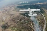 Ворог почав застосовувати дрони на частотах, які не бачить більшість детекторів – Флеш
