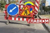 Рух вулицею Панаса Мирного частково обмежено до кінця жовтня (схема)