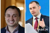 Звільнення Сольського та розділення Мінрегіону. Нардеп анонсував новини в Раді