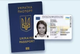 Міграційна служба призупиняє надання однієї з послуг українцям