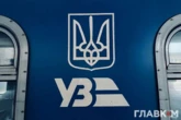 «Укрзалізниця» може зупинити рух потягів: нема палива