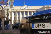 Сьогодні вводяться нові правила пільгового розмитнення «євроблях»