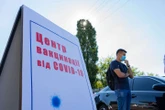 Керівництво Київщини вирішує, де відкрити центри вакцинації у наступні вихідні