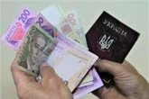 Підвищення виплат працюючим пенсіонерам: про що мовчить ПФУ