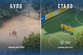 Хлопці з Троєщини, які співали гімн перед матчем у дворі, отримали неймовірний подарунок (фото)