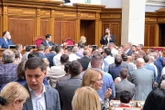 Перемога збірної України, бійка в Раді та арешт топ-чиновниці Приватбанку. Головні новини 17 червня