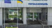 Уряд має негайно розформувати Наглядову раду «Укралізниці» і призначити фахівців, – нардеп