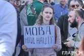 Рада може запровадити кримінальну відповідальність за наругу над українською мовою