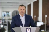 Епідемія, вакцинація й фестиваль байкерів. Кличко дає брифінг трансляція