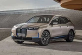 Автомобіль за ціною квартири: українцям озвучили ціни на новий електромобіль BMW