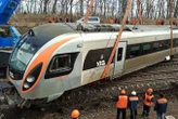 Названо найзбитковіші державні підприємства України
