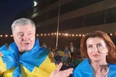 Боротимемось до кінця: з'явилося відео, як команда Порошенка вболіває за збірну України на Євро-2020