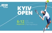 У Києві вперше за 15 років відбудеться тенісний турнір серії ATP Challenger Tour