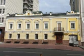 На продаж виставлено дореволюційну будівлю в історичному центрі Києва