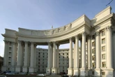 У МЗС прокоментували затримання в РФ «прихильників української радикальної спільноти»