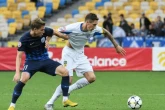 Де дивитися матч «Динамо» – «Десна» та інші матчу 5-го туру чемпіонату України