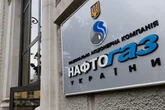 Споживачі «Нафтогазу» платитимуть 7,96 грн за кубометр блакитного палива