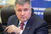 Звільнити Авакова: У ЗМІ заговорили про можливу відставку уряду Шмигаля