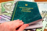 Підвищення податків вбиває довіру інвесторів, – ексміністр економіки