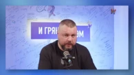 Журналіст, який бере інтерв’ю у полонених росіян, заявив, що Пригожин живий