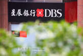 DBS Bank, l’une des banques les plus importantes d’Asie, va supprimer 4 000 postes pour les remplacer par l’IA