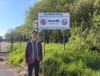 Bas-Rhin : la lutte virale de deux frères contre un projet d’extension Seveso