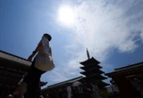 41,8 °C : le Japon atteint son record de chaleur, et enregistre sa plus forte température depuis 126 ans