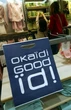 L’enseigne Okaïdi prévoit de fermer une soixantaine de magasins et de supprimer jusqu’à 290 postes en France