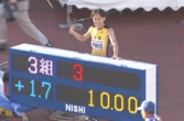 Athlétisme : 10 secondes sur 100 m à seulement 16 ans, l’incroyable exploit d’un lycéen japonais