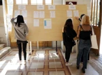 Brevet 2026 : l’académie de Rennes a publié les résultats de l’examen (30% ont obtenu la mention Assez-Bien)