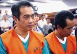 Qui était le Français Chan Thao Phoumy, exécuté en Chine pour trafic de drogue ?