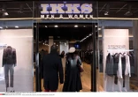 Prêt-à-porter : IKKS placé en redressement judiciaire, plus de 1 000 emplois menacés en France