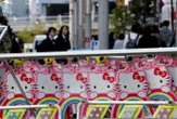 Le groupe à l’origine de Hello Kitty va créer ses propres jeux vidéo : « C’est un secteur dans lequel nous devons entrer »