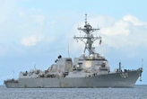 Traque des sous-marins, contrôle du ciel… C’est quoi l’USS Gravely, le navire de guerre américain déployé face au Venezuela ?