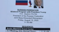 Des documents confidentiels oubliés dans une imprimante en Alaska montrent que tout ne s’est passé comme prévu entre Poutine et Trump