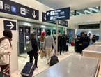 Un Colombien arrêté à Roissy avec 1,2 kg de cocaïne… dans ses chaussons