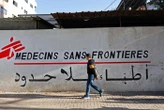 La Cour suprême israélienne confirme l’interdiction pour 37 ONG d’opérer dans les Territoires palestiniens
