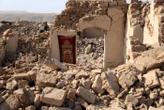 Afghanistan : un tremblement de terre de magnitude 6,1 frappe l’est du pays