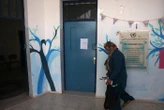 Jérusalem Est : Israël ferme les écoles gérées par l’Agence onusienne pour les réfugiés palestiniens