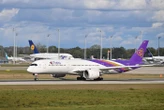 La Thaïlande offre 200 000 billets d’avion aux touristes étrangers pour dynamiser son tourisme intérieur