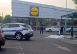 « C’est tellement choquant » : un mineur tué d’un coup de hache à la gorge sur le parking du Lidl de Nogent-sur-Oise